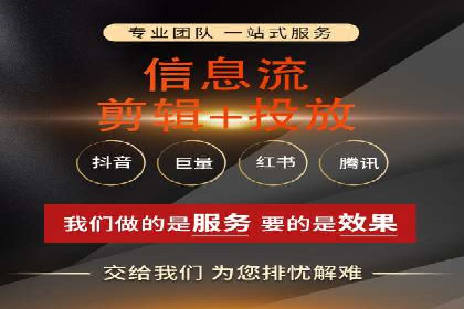 谷歌SEM实战案例：跨境电商广告投放技巧